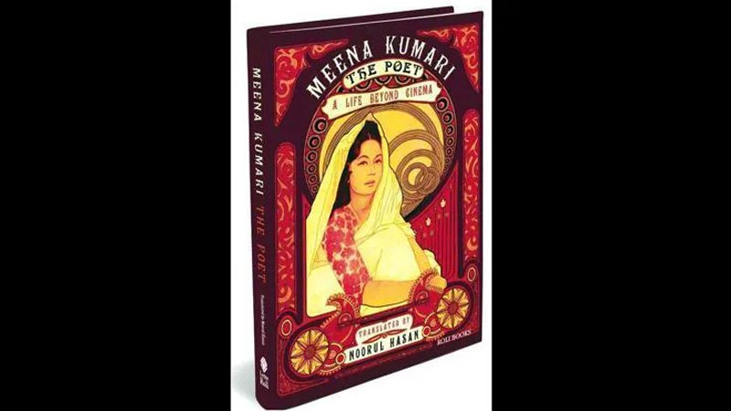 Book Review | Meena Kumari The Poet